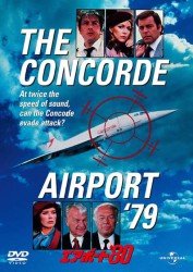 Cover for Alain Delon · The Concorde Airport `79 (MDVD) [Japan Import edition] (2012)