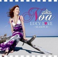 Lucy Love-Season 2- - Noa - Música - QW - 4988607400262 - 1 de diciembre de 2016