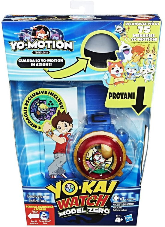 Cover for Yokai · Orologio Modello Zero (MERCH)