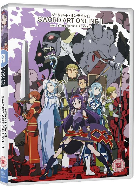Cover for Sword Art Online II  Part 4 · Sword Art Online II - Part 4 (DVD) (2016)