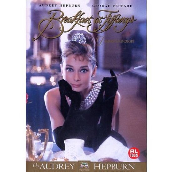 Cover for Breakfast at Tiffany's (DVD) (2000)