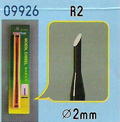 Cover for Trumpeter · Model Chisel R2 Ã˜ 2 Mm (N/A)