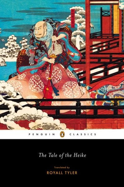 Cover for The Tale of the Heike (Paperback Book) (2014)