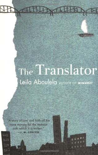 Cover for Leila Aboulela · The Translator (Paperback Book) (2006)