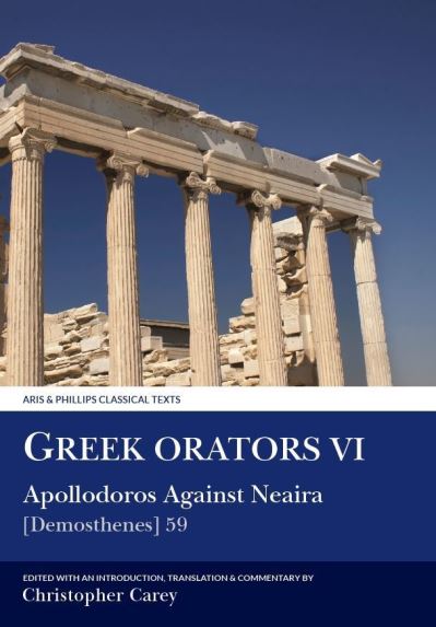 Cover for C. Carey · Greek Orators, No. 6 (Paperback Book) (1992)