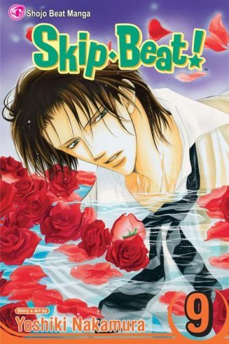 Cover for Yoshiki Nakamura · Skip*Beat!, Vol. 9 - Skip*Beat! (Paperback Bog) [Ed edition] (2007)