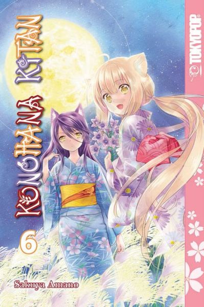 Cover for Sakuya Amano · Konohana Kitan, Volume 6 - Konohana Kitan (Paperback Book) (2019)