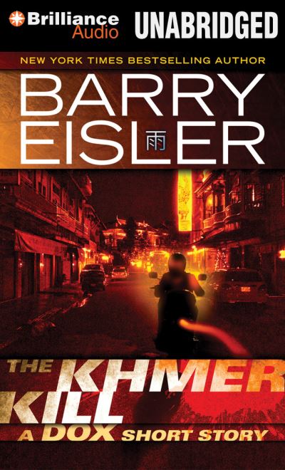 Cover for Barry Eisler · The Khmer Kill (CD) (2014)