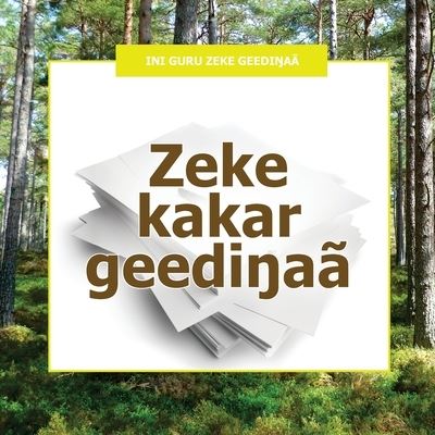 Cover for Arumi Mamar · Zeke kakar geedinaa (Taschenbuch) (2018)