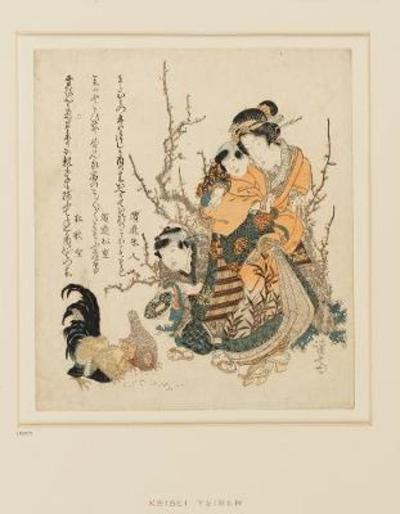 Plum Blossom and Green Willow: Japanese Surimono Poetry Prints from the Ashmolean Museum - Clare Pollard - Bøker - Ashmolean Museum - 9781910807262 - 24. september 2018