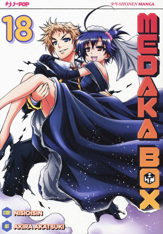 Cover for Nisioisin · Medaka Box - Nuova Edizione 18 (Book)