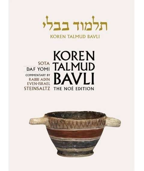 Koren Talmud Bavli, Vol 20: Sota: Daf Yomi - Adin Steinsaltz - Livros - Koren Publishers - 9789653016262 - 21 de maio de 2015