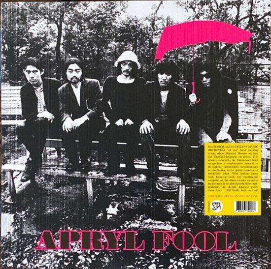 Cover for Apryl Fool · Apryl Fool (Coloured Vinyl) (LP) (2019)