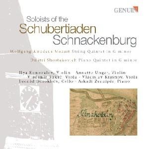 Cover for Konovalov / Unger / Bukac / Krasnov / Gorokhov/+ · Solisten Der Schubertiaden Schnackenburg (CD) (2008)