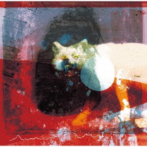 Cover for Mogwai · As The Love Continues (CD) [Japan Import edition] (2021)