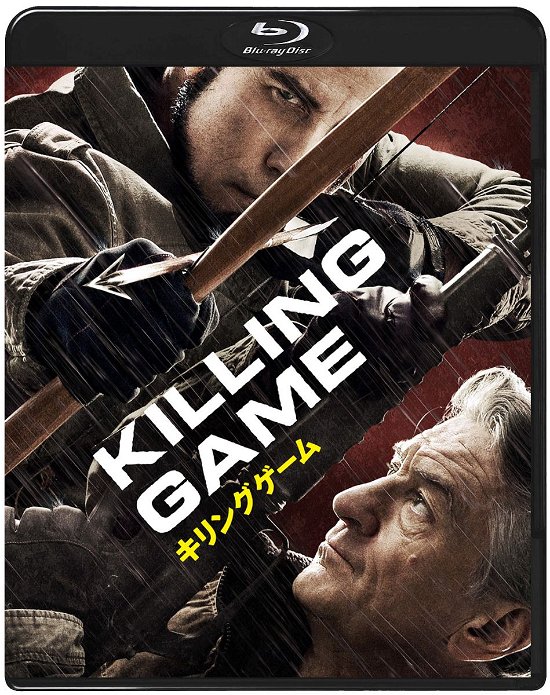 Killing Season - Robert De Niro - Musik - AMUSE SOFT CO. - 4527427811263 - 6. august 2014