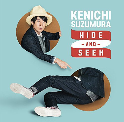 Cover for Suzumura Kenichi · Hide-and-seek (CD) [Japan Import edition] (2016)