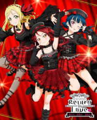 Cover for Guilty Kiss · Lovelive!sunshine!! Guilty Kiss 2nd Lovelive! -return to Love Kiss Kiss Kiss- Bl (MBD) [Japan Import edition] (2022)