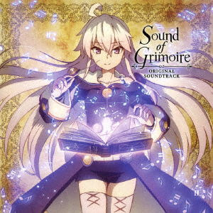 Cover for Matsuda Akito · TV Anime[zero Kara Hajimeru Mahou No Sho]original Soundtrack Sound of Grimoire (CD) [Japan Import edition] (2017)