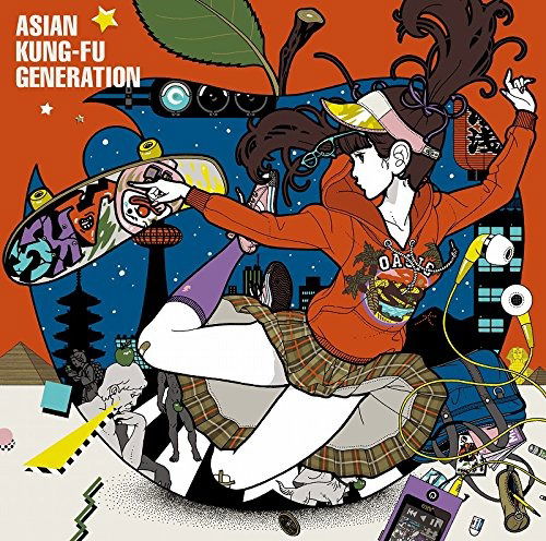 Cover for Asian Kung-Fu Generation · Kouya Wo Aruke (CD) [Limited edition] (2017)