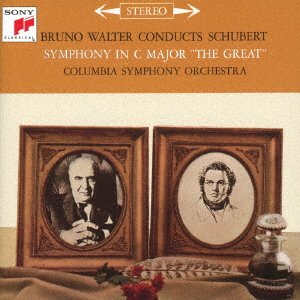 Cover for Bruno Walter · Schubert: Symphony No. 9 `the (CD) [Japan Import edition] (2017)