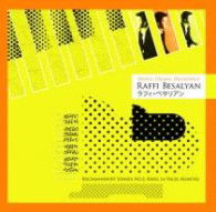 Cover for Raffi Besalyan · Dance. Drama. Decadence Rachmaninoff: Sonata No.2; Ravel: La Valse; Komitas. (CD) [Japan Import edition] (2012)