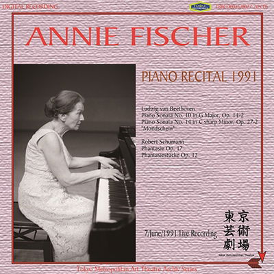 Cover for Annie Fischer · Untitled (CD) [Japan Import edition] (2010)