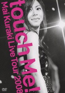 Cover for Mai Kuraki · Live Tour 2008 'touch Me!' (MDVD) [Japan Import edition] (2009)