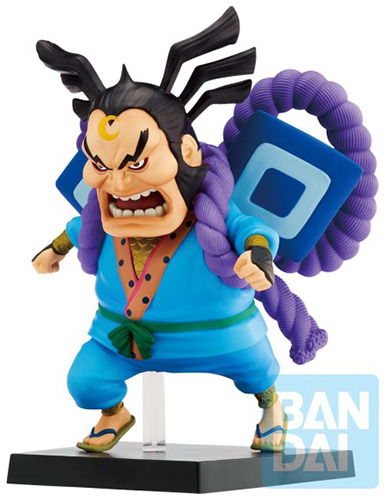 Cover for Bandai UK Ltd · One Piece Ichibansho PVC Statue Raizo (The Nine Re (Zabawki) (2024)