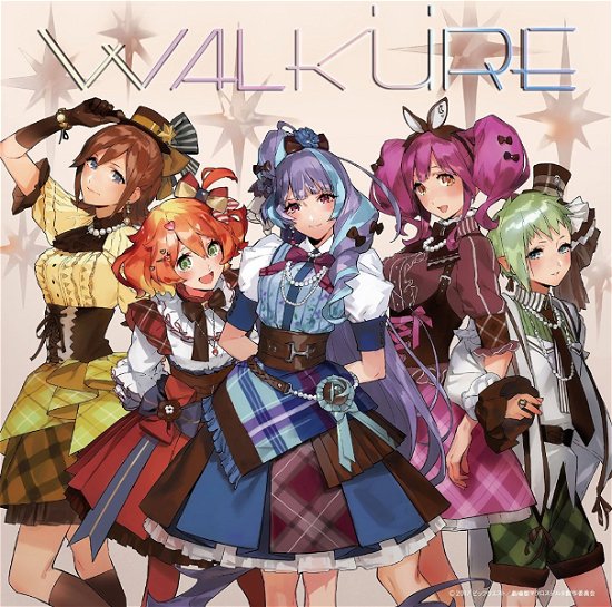 Walkure Ha Uragiranai - Walkure - Muzyka - JVC - 4580325325263 - 30 czerwca 2021