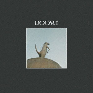 Cover for Yanushi · Doom (CD) [Japan Import edition] (2021)