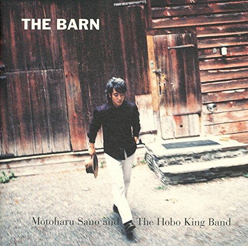 Barn - Motoharu Sano - Muzyka - SONY MUSIC DIRECT INC. - 4582290414263 - 23 marca 2016