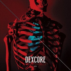 Cover for Dexcore · [Metempsychosis.] (CD) [Japan Import edition] (2020)
