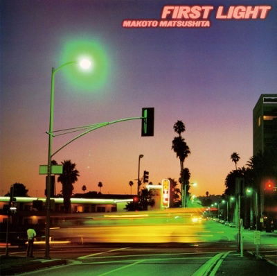 Makoto Matsushita · First Light (LP) [Japan Import edition] (2024)