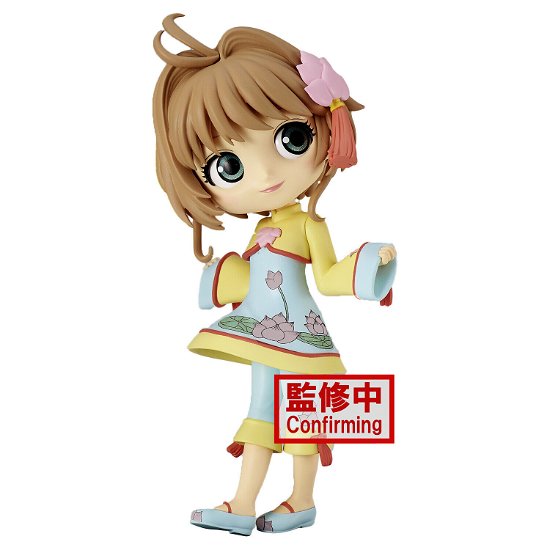Cover for Figurine · CARDCAPTOR SAKURA - QPosket - Sakura Kinomoto B - (Spielzeug) (2022)