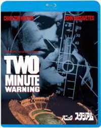 Cover for Charlton Heston · Two-minutes Warning (MBD) [Japan Import edition] (2021)