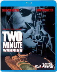 Two-minutes Warning - Charlton Heston - Musik - KI - 4988003870263 - 4. August 2021