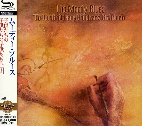 Cover for Moody Blues · To Our Children's Children's (CD) [Japan Import edition] (2022)