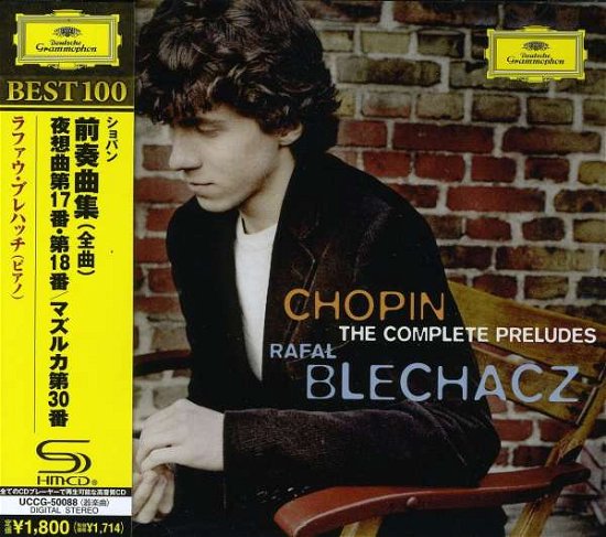 Cover for Fryderyk Chopin · The Complete Preludes (CD) (2011)