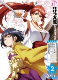 Cover for Hiroi Oji · Sin Sakura Taisen the Animation 2. Tokusou Ban (MBD) [Japan Import edition] (2020)