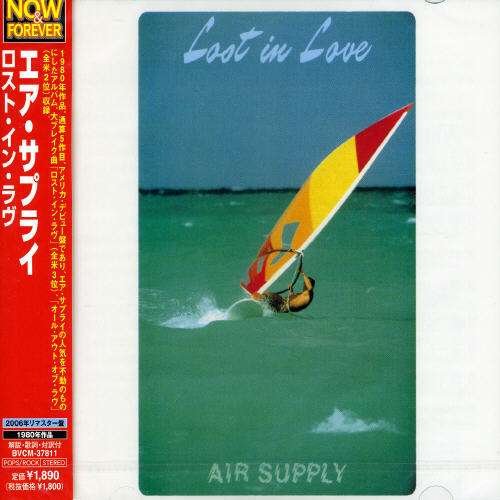 Lost in Love - Air Supply - Music - BMGJ - 4988017644263 - December 6, 2006