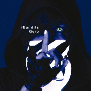 Cover for Gero · The Bandits (The Six Little Ba (CD) [Japan Import edition] (2015)