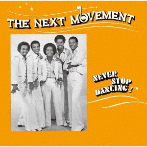 Cover for Next Movement (LP) [Japan Import edition] (2023)