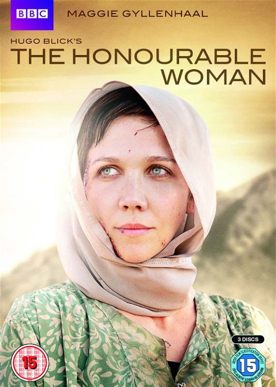 Cover for The Honourable Woman - Complete Mini Series (DVD) (2014)