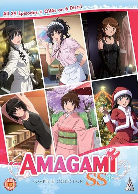 Cover for Manga · Amagami Ss Complete Coll. (DVD) (2017)