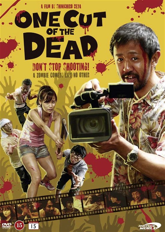 Cover for One Cut of the Dead (DVD) (2019)