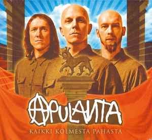 Cover for Apulanta · Kaikki Kolmesta Pahasta (LP) (2012)