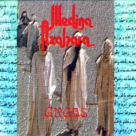 Cover for Azahara Medina · Arabe (CD) (1995)