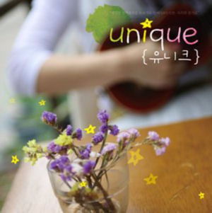 Cover for Unique · Kiss &amp; Hug (CD) (2011)