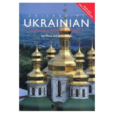 Cover for Ian Press · Colloquial Ukrainian (Book) (2002)